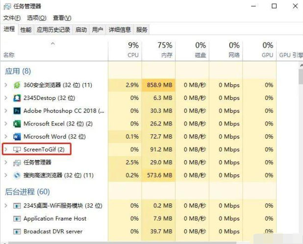 Win10電腦右下角出現的廣告怎么關閉？Win10右下角廣告彈窗屏蔽方法