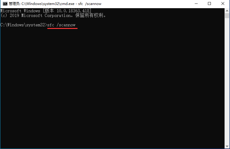 如何用命令提示符還原Win10?命令提示符還原Win10系統教程
