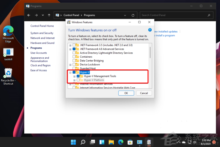 怎么在Windows 11中安裝Hyper-V？Hyper-V虛擬機安裝教程