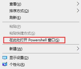 重裝Win10系統(tǒng)卡在設(shè)置界面怎么辦？重裝Win10系統(tǒng)卡在設(shè)置界面的解決方法