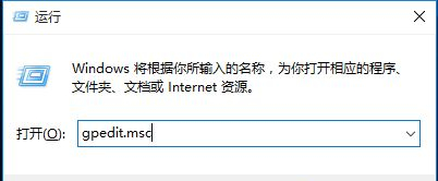 Win10自帶的殺毒軟件如何開啟或關閉？Win10自帶的殺毒軟件開啟或關閉的方法