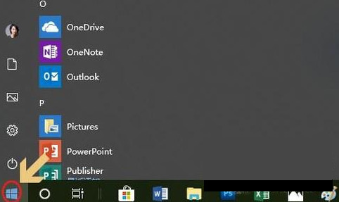 Win10自帶的殺毒軟件在哪里？Win10自帶殺毒軟件的位置