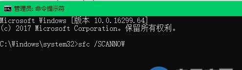 Win10無法打開系統(tǒng)功能提示0x80070057怎么辦？Win10提示0x80070057解決方法