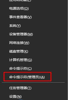 Win10無法打開系統(tǒng)功能提示0x80070057怎么辦？Win10提示0x80070057解決方法