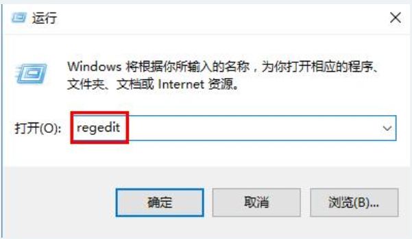Win10更新系統(tǒng)后出現(xiàn)錯誤代碼0x80070057的解決方法