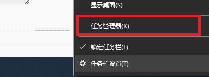 Win10如何關閉電腦桌面？Win10關閉電腦桌面的方法