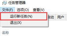 Win10如何關閉電腦桌面？Win10關閉電腦桌面的方法