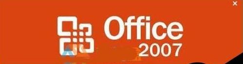 Win10系統重裝后沒有Office軟件怎么解決？