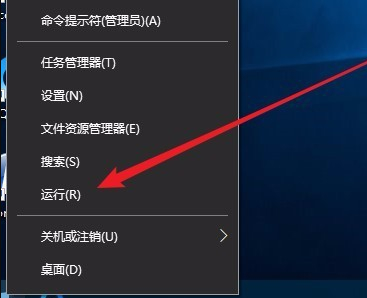Win10更新安裝失敗怎么辦?Windows10更新安裝失敗的解決方法
