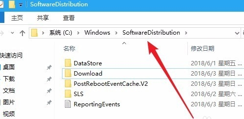 Win10更新安裝失敗怎么辦?Windows10更新安裝失敗的解決方法