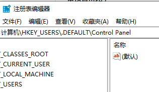Win11怎么打開(kāi)注冊(cè)表 Win11系統(tǒng)注冊(cè)表的打開(kāi)方法介紹