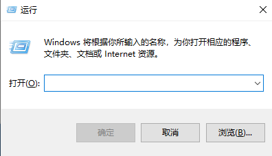 Win11怎么打開(kāi)注冊(cè)表 Win11系統(tǒng)注冊(cè)表的打開(kāi)方法介紹