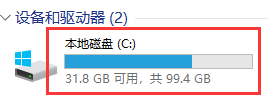 Win11怎么打開(kāi)注冊(cè)表 Win11系統(tǒng)注冊(cè)表的打開(kāi)方法介紹