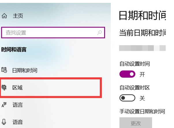 Win10X可以用臺(tái)式電腦嗎？臺(tái)式電腦Win10X模擬器安裝教程