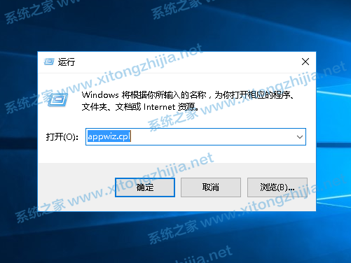 Win10連接共享打印機失敗錯誤代碼0x0000011b怎么解決?