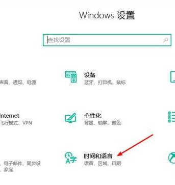 Win10如何隱藏輸入法圖標(biāo)？Win10隱藏輸入法圖標(biāo)的方法