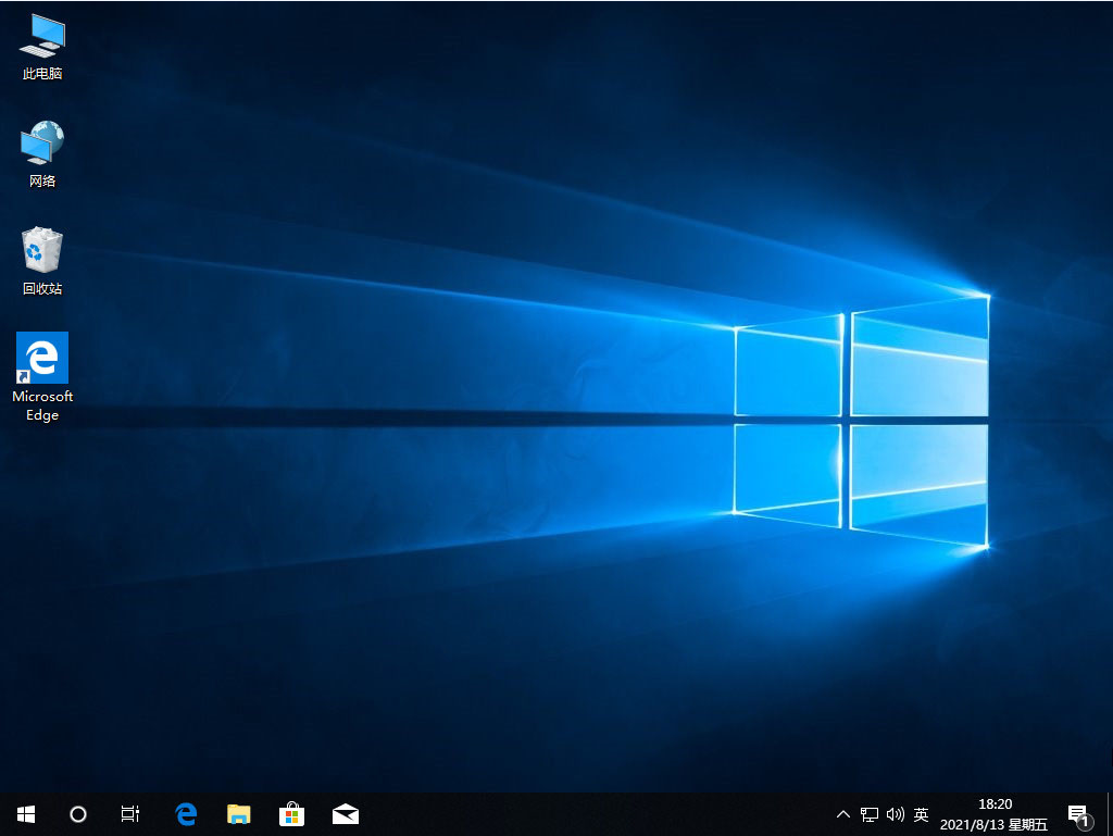新手怎么重裝系統Win10？新手重裝系統Win10教程
