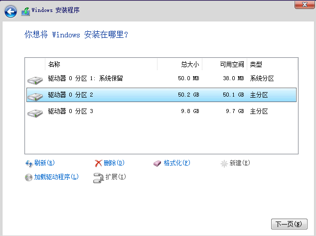 Win8系統(tǒng)可以升級(jí)成Win11嗎?Win8升級(jí)Win11系統(tǒng)的方法