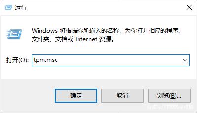 你的電腦無(wú)法安裝Windows11怎么辦？教你一個(gè)解決方法