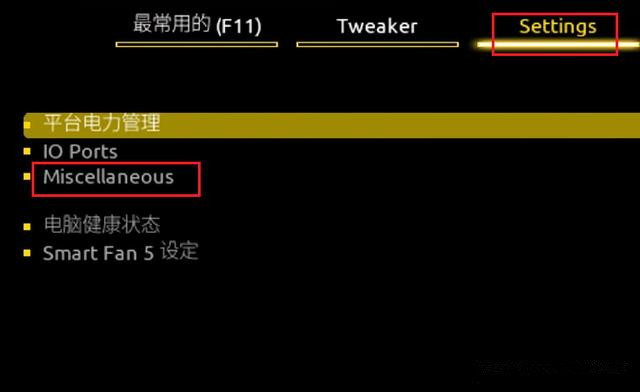 你的電腦無(wú)法安裝Windows11怎么辦？教你一個(gè)解決方法
