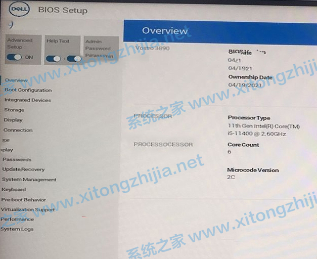 戴爾11代CPU裝Win10的BIOS設(shè)置方法教程
