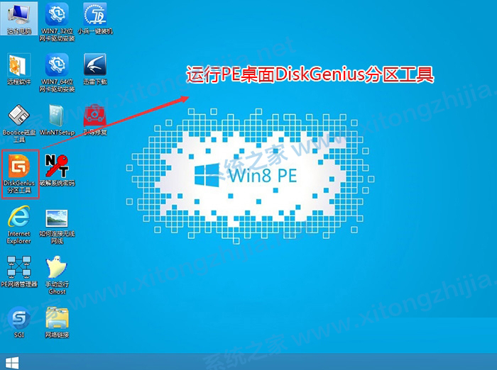 戴爾11代CPU裝Win10的BIOS設(shè)置方法教程