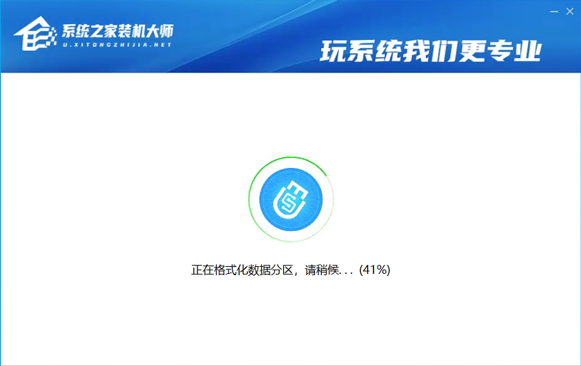 老電腦強(qiáng)制安裝Win11 老電腦完美升級(jí)Win11的方法
