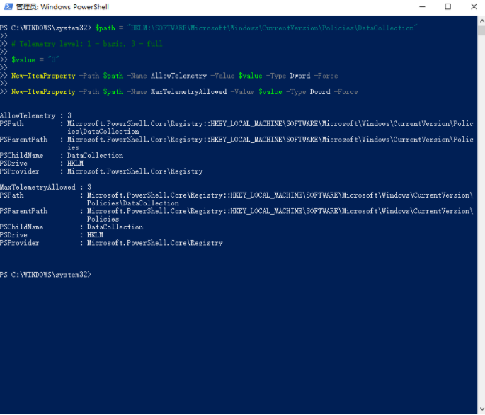Win10強制升級Win11方法(無視配置和TPM)