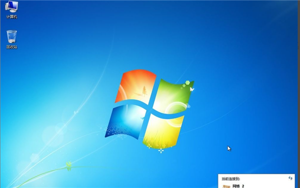 Win7系統(tǒng)如何設(shè)置共享打印機？Win7系統(tǒng)設(shè)置共享打印機方法