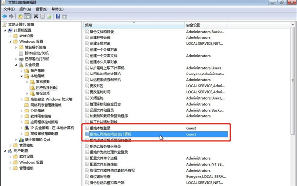 Win7系統(tǒng)如何設(shè)置共享打印機？Win7系統(tǒng)設(shè)置共享打印機方法