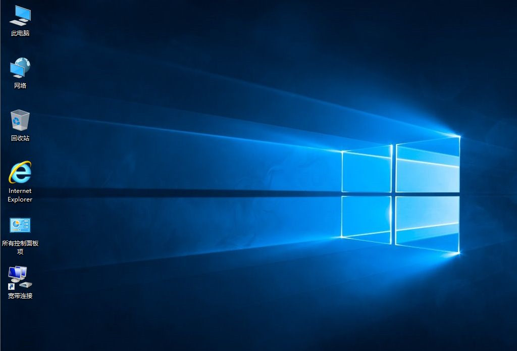 U盤怎么重裝Win10系統?U盤重裝系統Win10教程