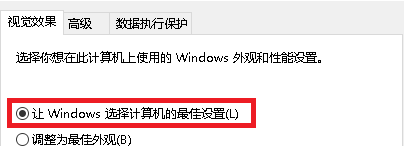 Win10不顯示預覽圖片怎么辦？Win10不顯示預覽圖片的解決方法