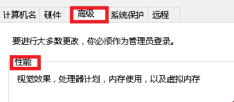 Win10不顯示預覽圖片怎么辦？Win10不顯示預覽圖片的解決方法