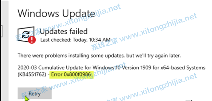 Win10系統(tǒng)更新失敗錯(cuò)誤代碼0x800f0986怎么辦？
