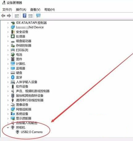 Win10設置人臉識別出現錯誤提示找不到與Windows hello人臉兼容的相機怎么回事?