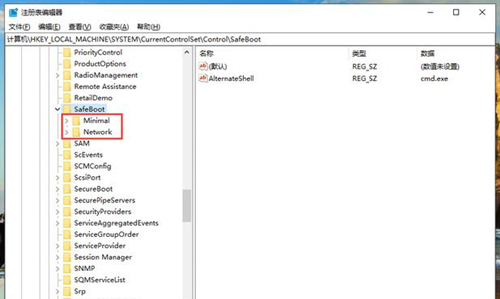 Win10無法進(jìn)入安全模式怎么辦？Win10無法進(jìn)入安全模式的解決方法