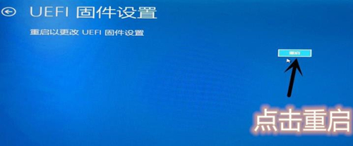 Win10怎么開(kāi)啟VT虛擬化？Win10開(kāi)啟VT虛擬化的方法