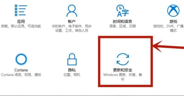 Win10怎么開(kāi)啟VT虛擬化？Win10開(kāi)啟VT虛擬化的方法