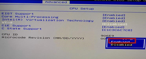 Win10怎么開(kāi)啟VT虛擬化？Win10開(kāi)啟VT虛擬化的方法