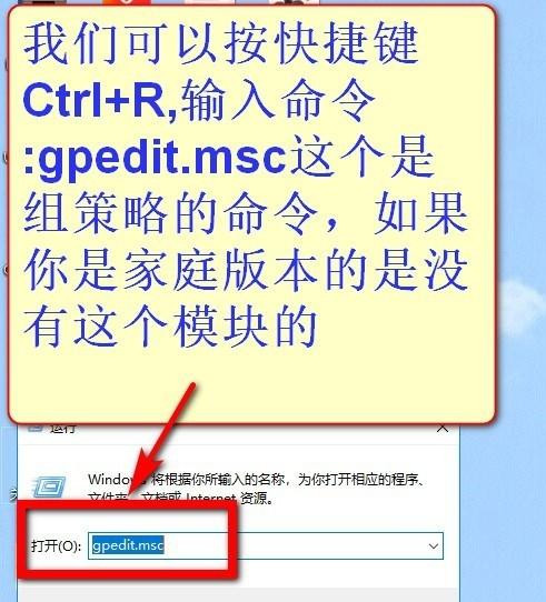 Win10教育版怎么改成專(zhuān)業(yè)版？Win10教育版改成專(zhuān)業(yè)版教程