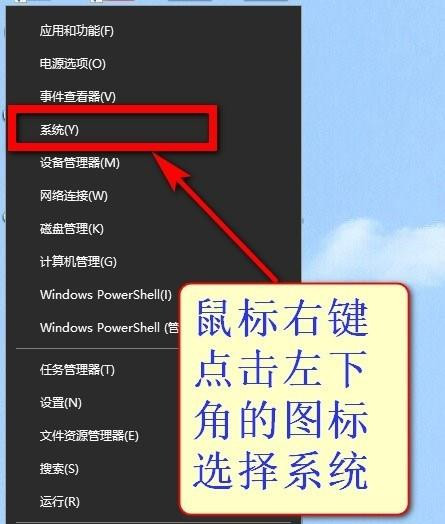 Win10教育版怎么改成專(zhuān)業(yè)版？Win10教育版改成專(zhuān)業(yè)版教程
