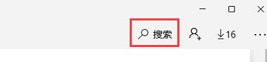 Win11任務(wù)欄全透明如何設(shè)置？Win11任務(wù)欄全透明設(shè)置的方法