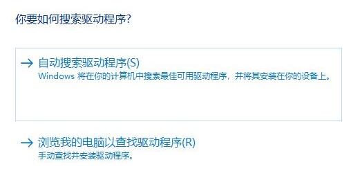 聯(lián)想升級(jí)Win11后觸摸板失靈怎么解決?