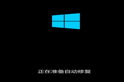 Win10系統(tǒng)開機密碼忘了怎么辦沒有u盤？