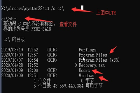 Win10系統(tǒng)開機密碼忘了怎么辦沒有u盤？