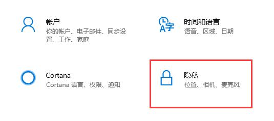 更新Win11系統(tǒng)重啟沒有安裝怎么辦？更新Win11系統(tǒng)重啟沒有安裝的解決方法