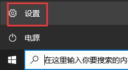更新Win11系統(tǒng)重啟沒有安裝怎么辦？更新Win11系統(tǒng)重啟沒有安裝的解決方法