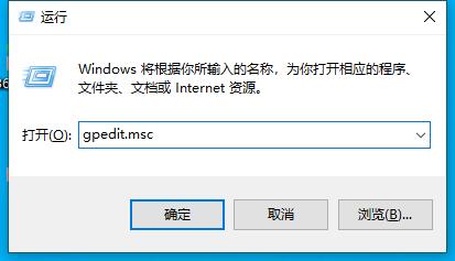 更新Win11系統(tǒng)重啟沒有安裝怎么辦？更新Win11系統(tǒng)重啟沒有安裝的解決方法