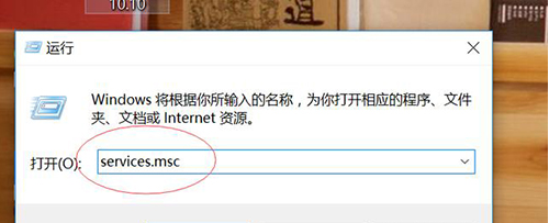 如何關閉Windows Update？關閉Windows Update詳細辦法
