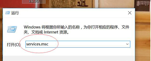 如何關閉Windows Update？關閉Windows Update詳細辦法